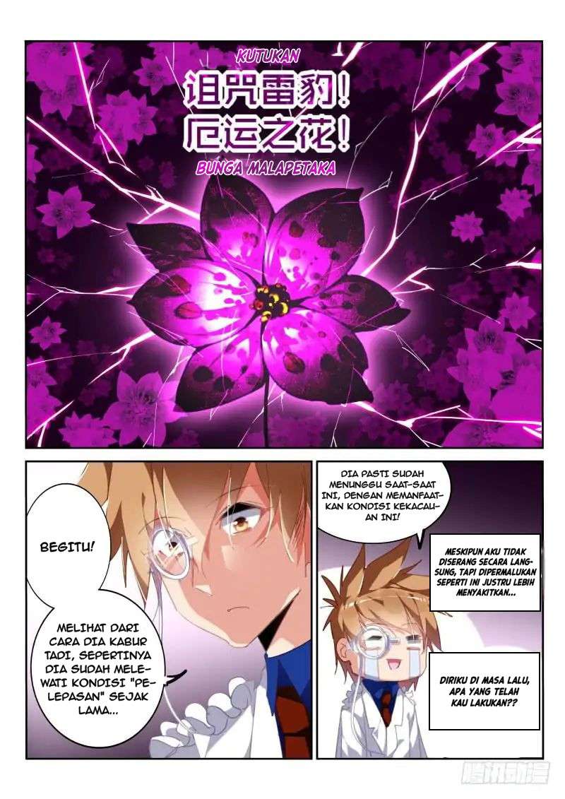 Demon Spirit Seed Manual Chapter  223